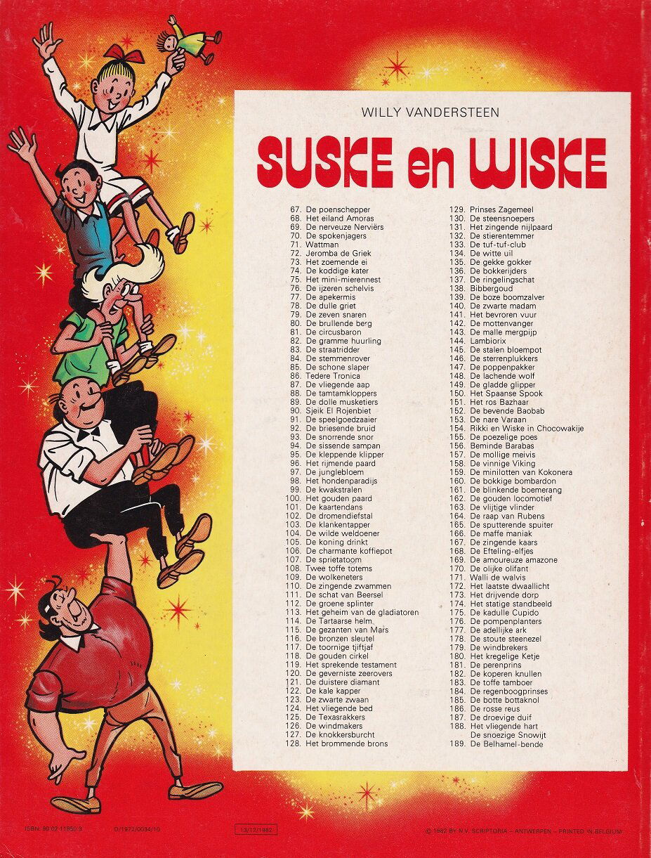 SUSKE EN WISKE - 129 - PRINSES ZAGEMEEL - Afbeelding 2