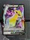 Aegislash V 126/185 Ultra Rare Sword & Shield: Vivid Volta - 0 - Thumbnail