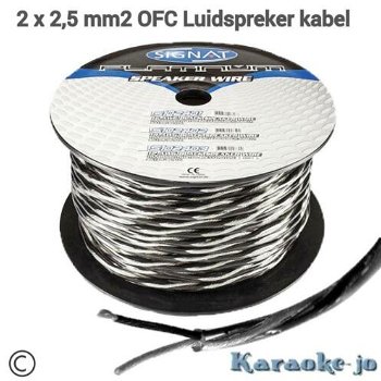 Signat Platinum 2 x 2,5 mm2 OFC luidsprekerkabel - 0