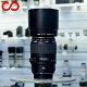 Canon 100mm 2.8 Macro USM EF 100 nr. 3006 - 0 - Thumbnail