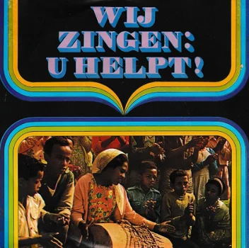 Artiest: Kinderen uit Ethiopië Kant 1: Abe Bole, klapliedje, Laten wij feest vieren en meer - 0