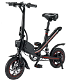 OUXI V1 12inch Electric Folding Bike for Adults Ebik - 1 - Thumbnail