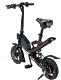 OUXI V1 12inch Electric Folding Bike for Adults Ebik - 2 - Thumbnail