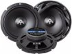 AutoTec ATX6.2W (6.5 Inch) Kickbass-luidsprekers - 0 - Thumbnail