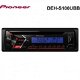 PIONEER DEH-S100UBB met CD/USB/AUX - 0 - Thumbnail