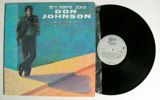 Don Johnson Heartbeat 10 nrs LP 1986 made in Israël ZGAN - 0