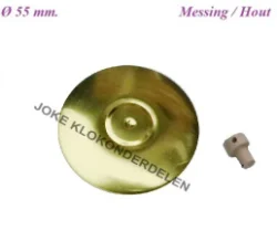 = Slingerlens = Schwartzwalder = 41290