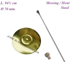 = Slinger = Schwartzwalder =41298