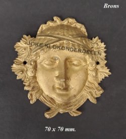 = Ornament = brons = oud =43666
