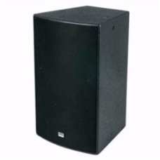 DAP-Audio DRX-12A Actieve Speaker 12 Inch. Aanbieding !!