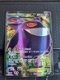 Gengar EX 114/119 Full Art Ultra Rare XY: Phantom Forces licht-gebruikt - 0 - Thumbnail