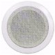 Bluetooth plafond luidspreker set wit 2x 11,5Cm 50Watt Nieuw - 2 - Thumbnail