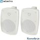 Witte 4 Inch Buiten speakers met Bluetooth versterker - 5 - Thumbnail