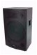 Disco speakers 18 Inch 1600 Watt Max (114B-BKJ) - 1 - Thumbnail