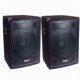 3-WEG Disco Speakers 12Inch/30CM (102) - 0 - Thumbnail