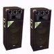 3 Weg Disco speakers 2 x 15 Inch 1600 Watt (105B) - 0 - Thumbnail