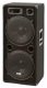 Disco Speakers 2 x 15 Inch 2 x 1500Watt (40D), - 2 - Thumbnail