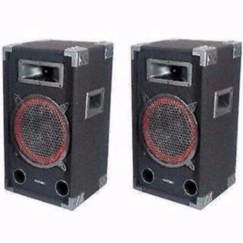 Disco Speakers 250 Watt 10 Inch STAR10 (051) - 0