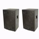3 Weg Disco Zang speakers 18 Inch 1600 Watt Max (114B) - 0 - Thumbnail
