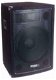 Disco Speakers TP-12Inch 3-Weg 2 x 600 Watt (095) - 1 - Thumbnail
