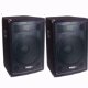 3-weg Bass Reflex disco speakers 15 Inch/ 38 cm (103) - 0 - Thumbnail