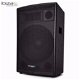 Professionele Ibiza 8 Inch 200 Watt Speaker (2117-B) - 0 - Thumbnail