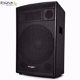 Professionele Ibiza 18 Inch 800 Watt Speaker (2114-B) - 0 - Thumbnail