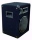 Disco speakers DJ-Pro 12Inch, 2 x 600Watt (246) - 2 - Thumbnail