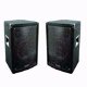 Disco speaker TP-8Inch 3-Weg,300Watt (093) - 0 - Thumbnail