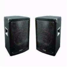 Disco speaker TP-8Inch 3-Weg,300Watt (093)