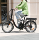 Dohiker 20F054 250W Electric Bike 20 Inch Folding Frame 7-Speed Gears - 2 - Thumbnail