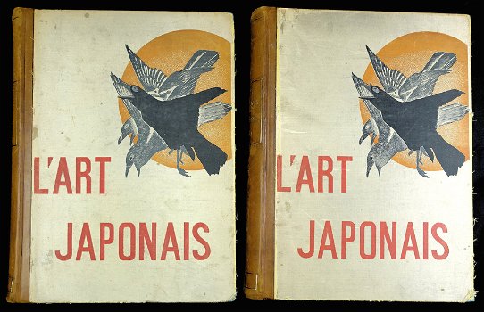 [Japan] L’Art Japonais 1883 Gonse - Gelimiteerde oplage - 0