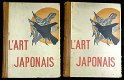 [Japan] L’Art Japonais 1883 Gonse - Gelimiteerde oplage - 0 - Thumbnail
