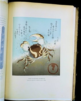 [Japan] L’Art Japonais 1883 Gonse - Gelimiteerde oplage - 4