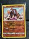 Terrakion 092/185 (reverse) Rare Sword & Shield: Vivid Volta - 0 - Thumbnail