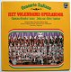 Het Volendams Opera Koor Concerto Italiano LP 1975 ZGAN - 1 - Thumbnail