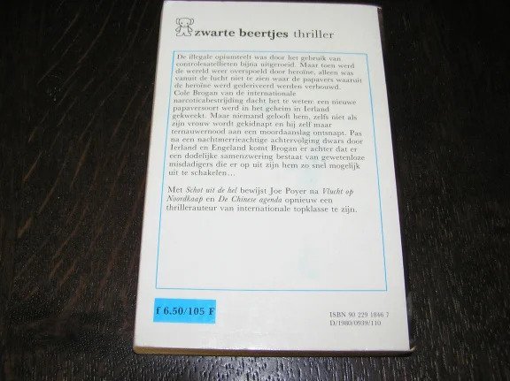 Joe Poyer Schot uit de hel. Zwarte beertjes nr. 1846 - Afbeelding 2