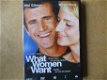 what women want dvd adv8395 - 0 - Thumbnail