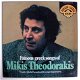 Mikis Theodorakis ‎Famous Greek Songs of 12 nrs LP 1971 ZGAN - 1 - Thumbnail