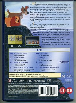Walt Disney Lady and the Tramp Special Edition dvd 2006 ZGAN - 1