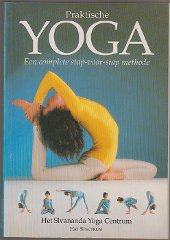 Sivananda Yoga Centrum: Praktische Yoga - 0