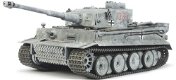 RC tank Tamiya 56010 bouwpakket Tiger I Early production Full Option Kit 1:16 - 0 - Thumbnail