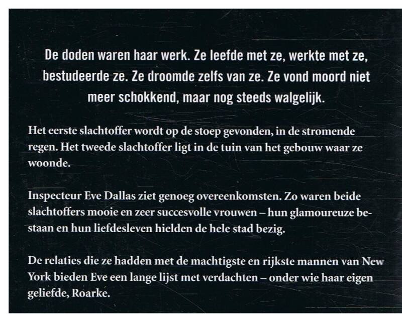 J.D Robb ( Nora Roberts) = Vermoorde reputaties - Afbeelding 2