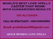 Love Spells That Work Instantly in Netherlands +256703053805 - 0 - Thumbnail