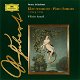 Wilhelm Kempff - Franz Schubert ‎– Klaviersonaten = Piano Sonatas D 958 & D 959 (CD) Nieuw - 0 - Thumbnail