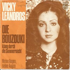 Vicky Leandros ‎– Die Bouzouki Klang Durch Die Sommernacht (1973)