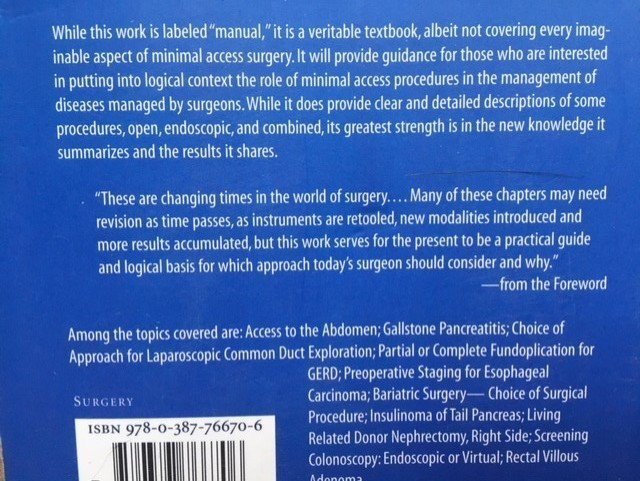 The SAGES Manual of Strategic Decision Making - Scott-Conner - Afbeelding 3