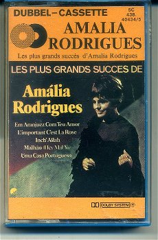 Les plus grands succes d'Amalia Rodrigues 24 nrs cassette - 5