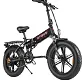 ENGWE EP-2 Pro 750W 20 inch Fat Tire Electric Folding Bicycle - 0 - Thumbnail