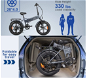 ENGWE EP-2 Pro 750W 20 inch Fat Tire Electric Folding Bicycle - 1 - Thumbnail
